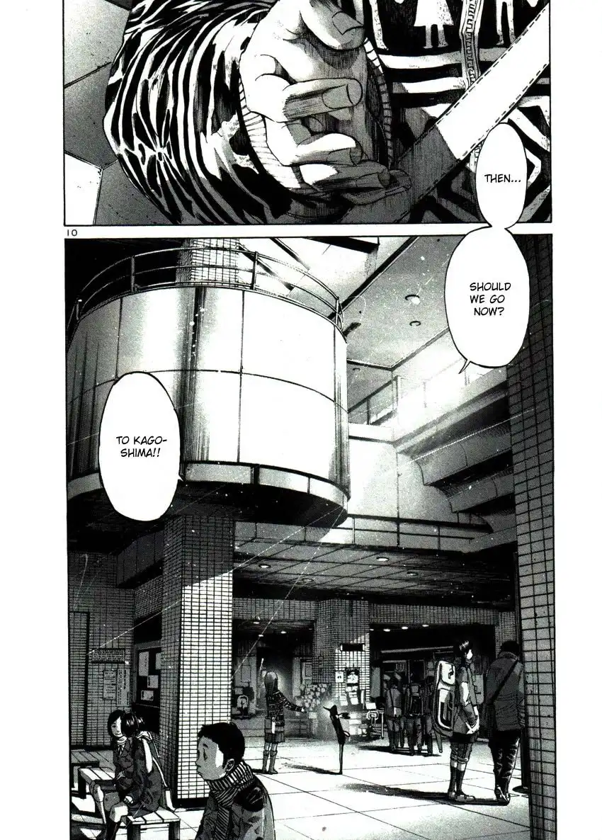 Oyasumi Punpun Chapter 43 10